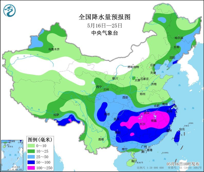 中央气象台：未来10天江南华南北部多降雨过程