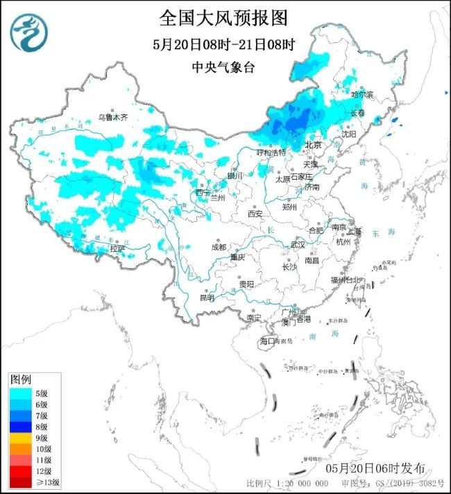 中国气象局：大风沙尘影响北方 南方开启新一轮降雨过程