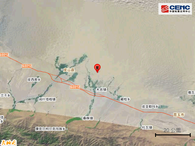 「记者曝光」新疆和田地区皮山县发生5.1级地震