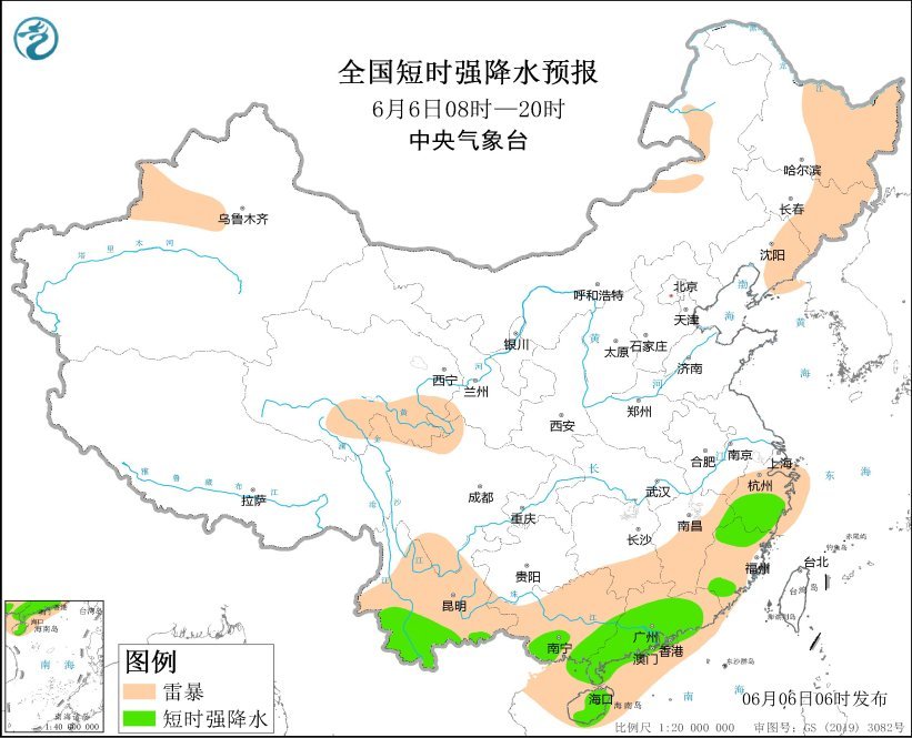 中央气象台：浙江广东云南海南等地将有强对流天气