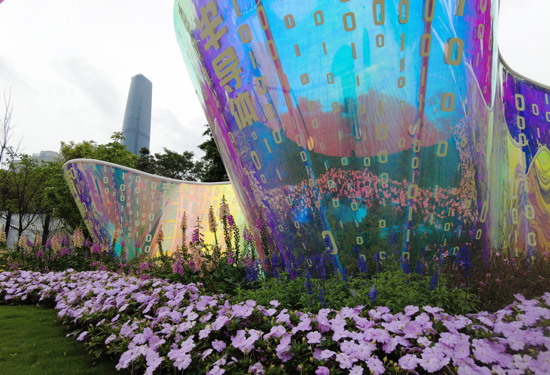 (爱我的话)云赏广州园博会!如此青绿园林,盛满爱的春天(图5)