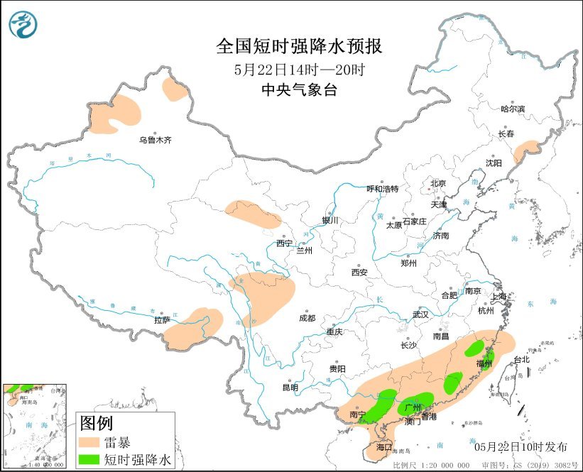 中央气象台：广西广东福建等地将有强对流天气