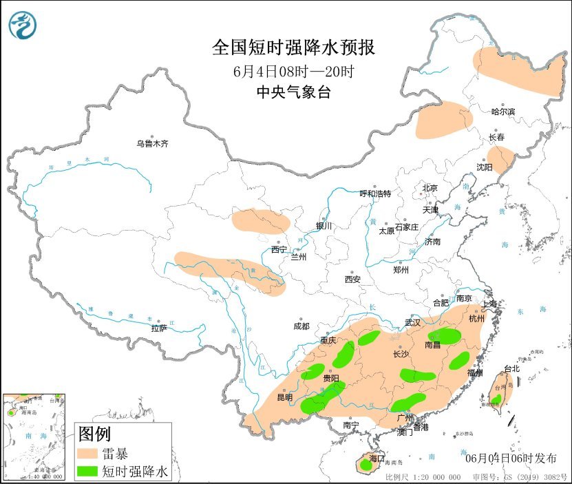 中央气象台：贵州云南江西广东等地将有强对流天气