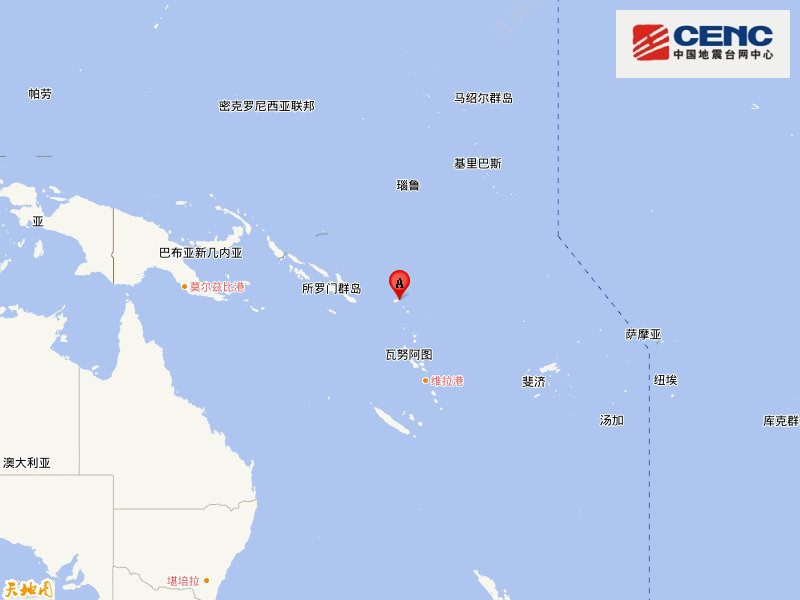 圣克鲁斯群岛[所罗门群岛]附近发生6.4级左右地震