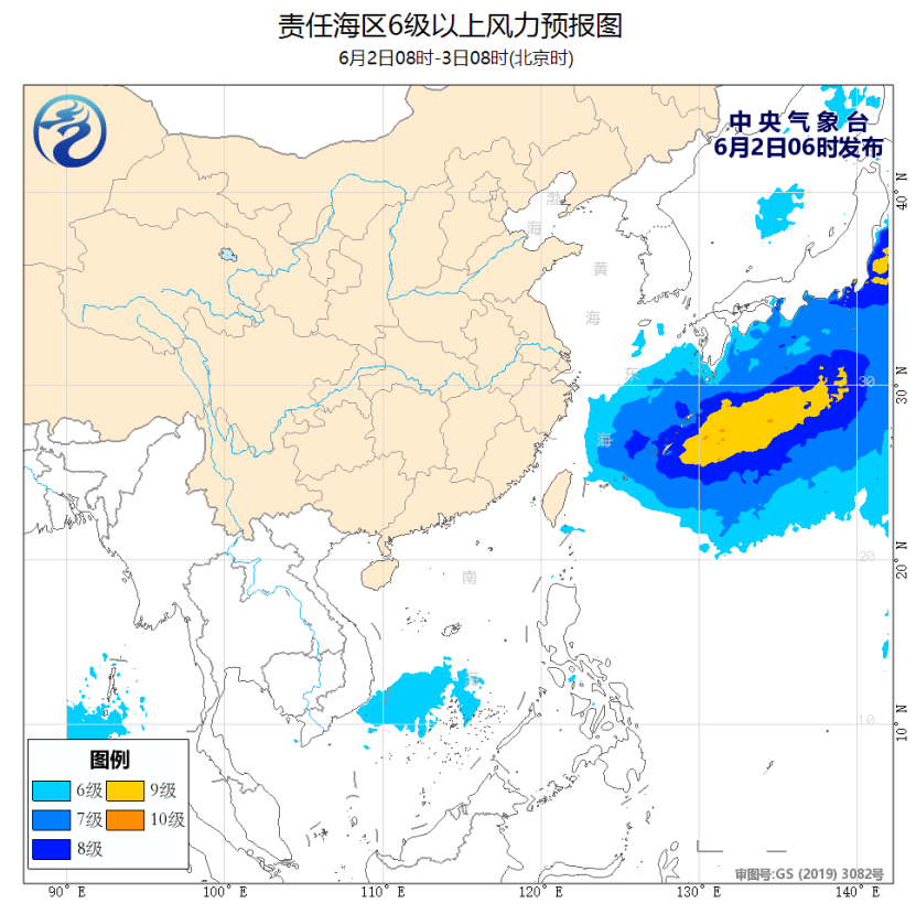 中央气象台：我国东部海域将受台风影响