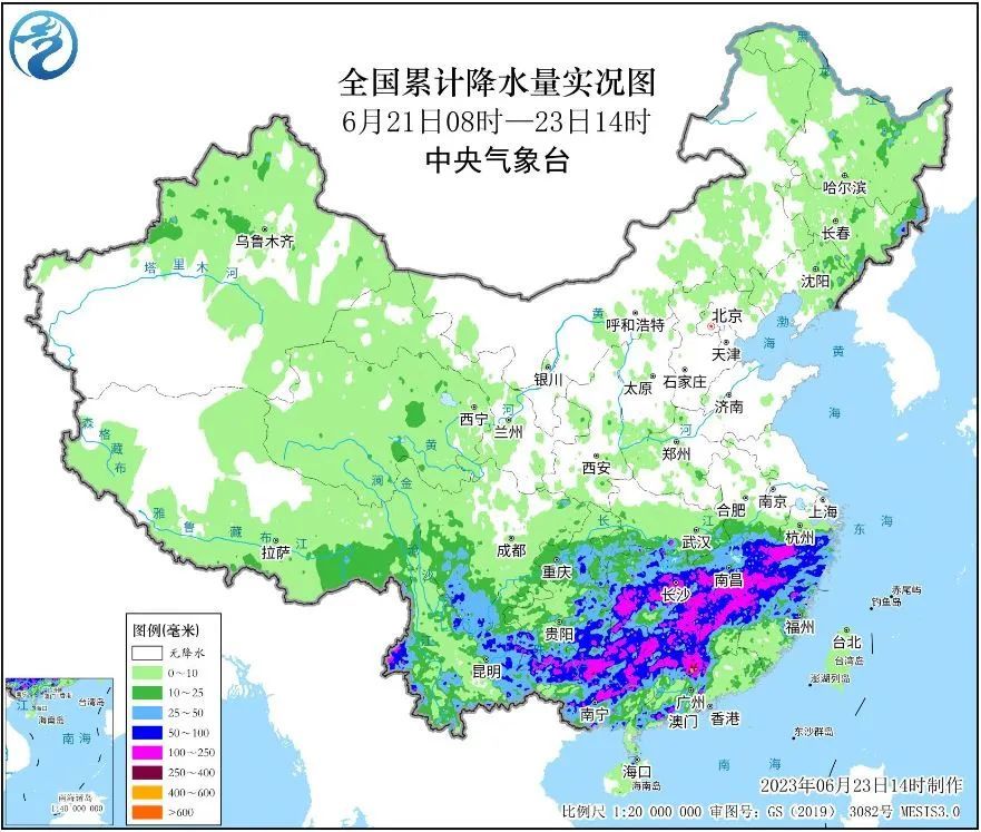 中央气象台：江南华南仍有持续性强降雨 华北黄淮等地热出新高度