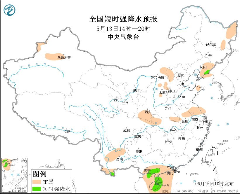 中央气象台：辽宁河北江苏云南广西海南岛等地将有强对流天气