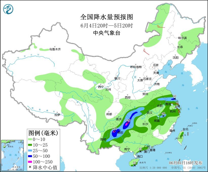 中央气象台：贵州重庆等地有较强降雨
