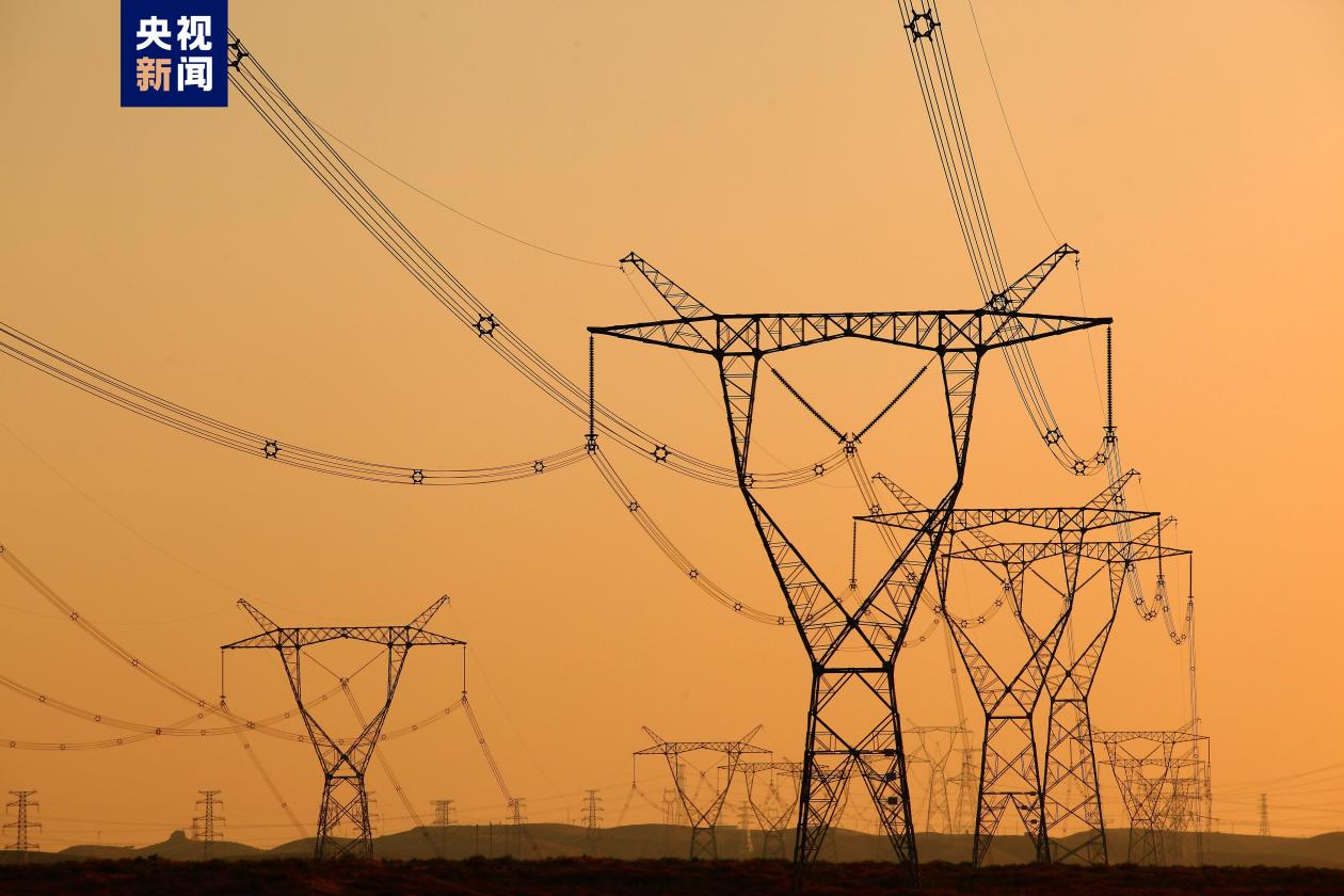国内首条以输送“沙戈荒”新能源为主的电力通道开工建设