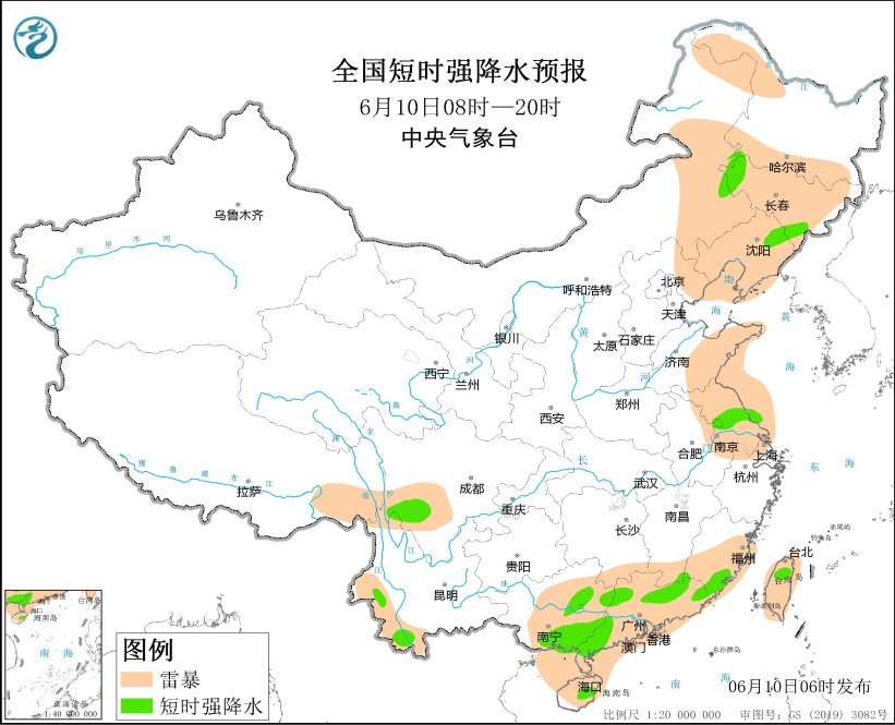 中央气象台：辽宁江苏广西广东等地将有强对流天气