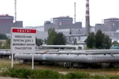扎波罗热核电站再遭炮击
