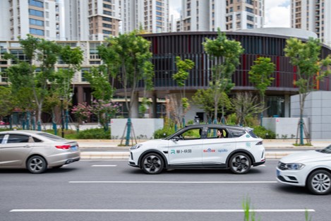 中国无人驾驶时代大幕拉开，双城开启自动驾驶全无人商业运营试点