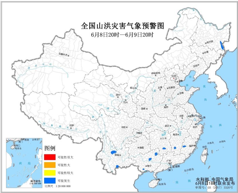 水利部和中国气象局6月8日18时联合发布黄色山洪灾害气象预警