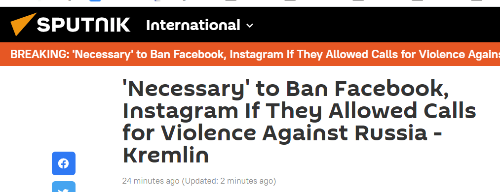 路透社曝脸书Ins允许发布对俄暴力言论，克宫回应：若确实，“有必要”禁止它们！