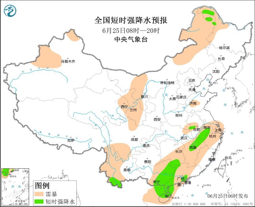中央气象台：广西广东江西内蒙古黑龙江等地将有强对流天气