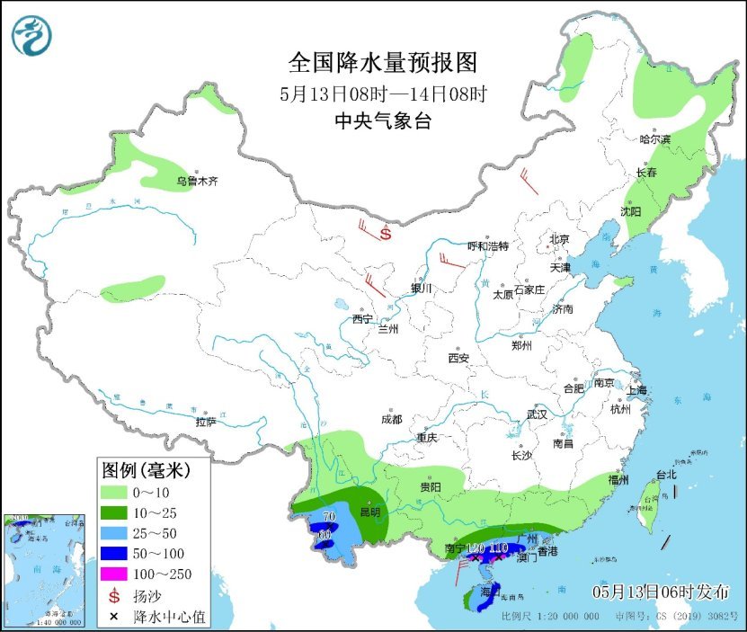华南等地今日雨势仍较强 云南西部警惕强降雨引发的次生灾害