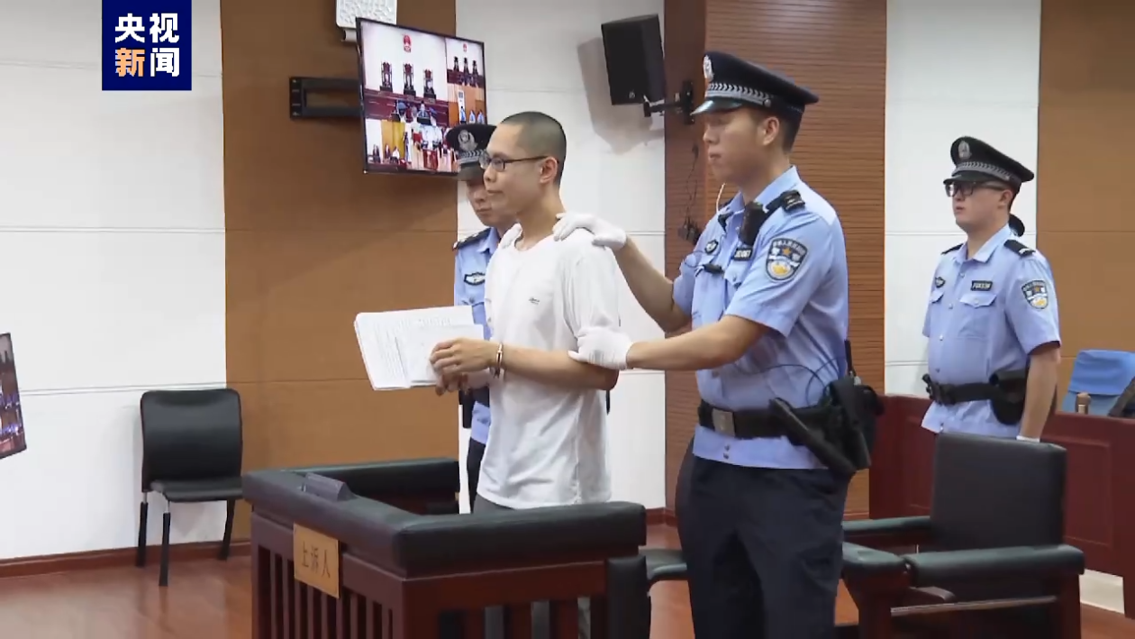 吴谢宇故意杀人、诈骗、买卖身份证件上诉一案将于5月30日9时公开宣判