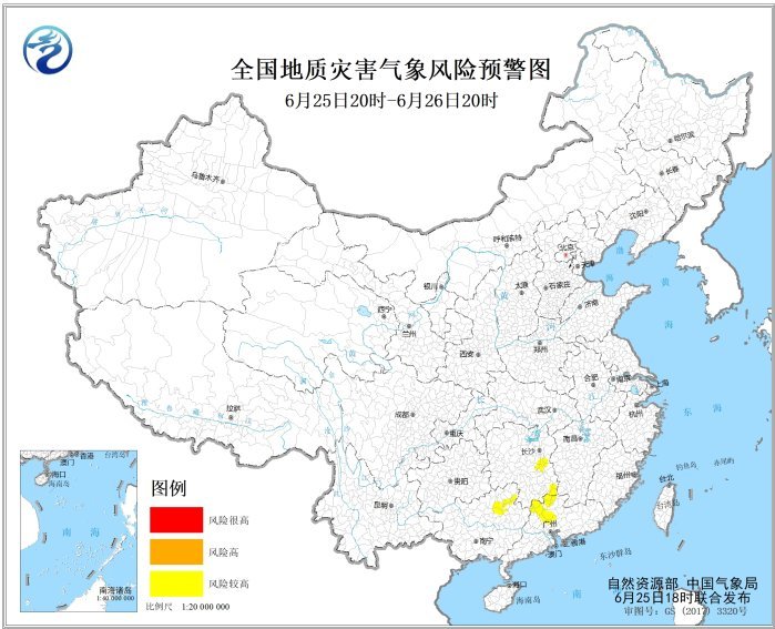 自然资源部与中国气象局6月25日18时联合发布地质灾害气象风险预警