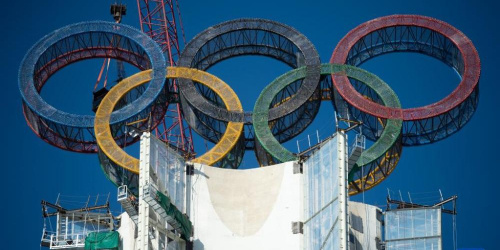  Beijing: Olympic five rings landscape tower presents Winter Olympics