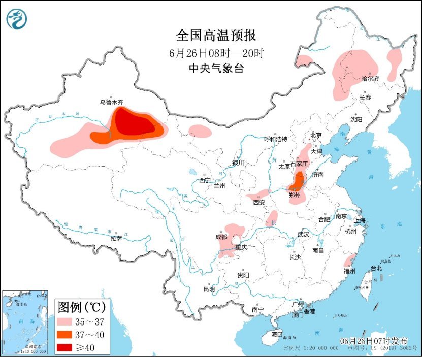 中央气象台：明起华北高温卷土重来，局地气温依旧会突破40℃，可能打破历史极值