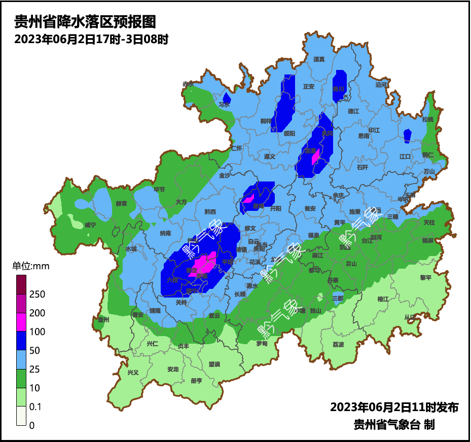贵州未来十天强降雨频繁 局部有暴雨到大暴雨
