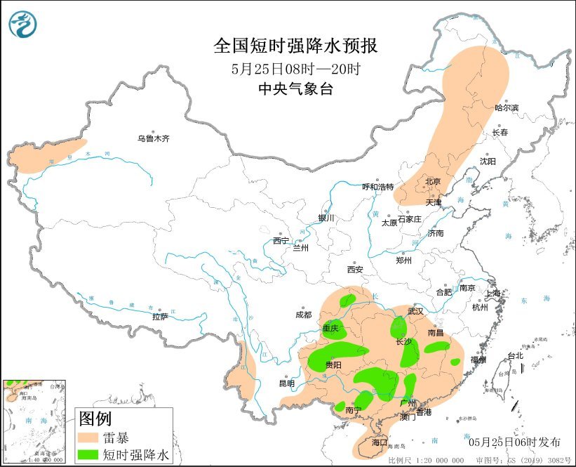 中央气象台：重庆贵州湖南江西广西等地将有强对流天气