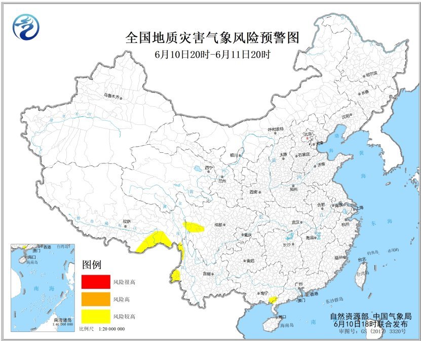 自然资源部与中国气象局6月10日18时联合发布地质灾害气象风险预警