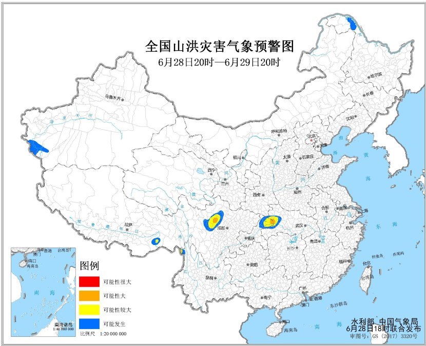水利部和中国气象局6月28日18时联合发布橙色山洪灾害气象预警