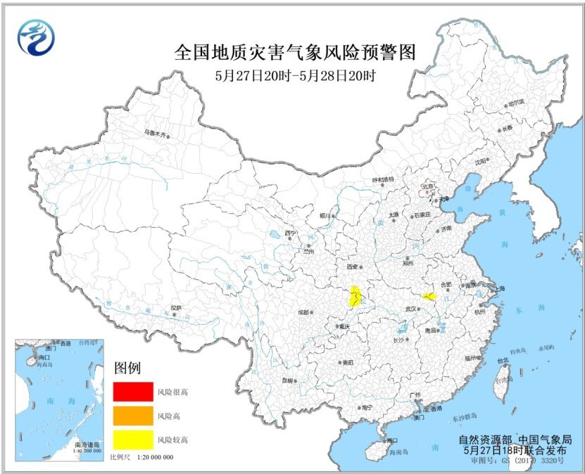 自然资源部与中国气象局5月27日18时联合发布地质灾害气象风险预警