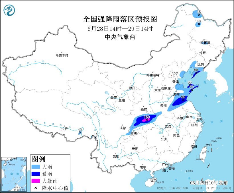 暴雨蓝色预警！陕西四川湖北等地部分地区有大到暴雨