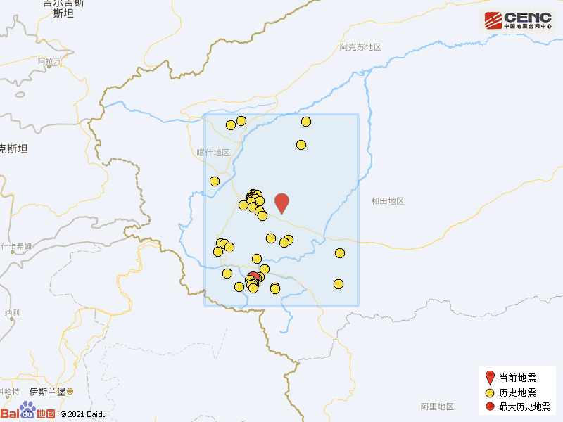 「记者曝光」新疆和田地区皮山县发生5.1级地震
