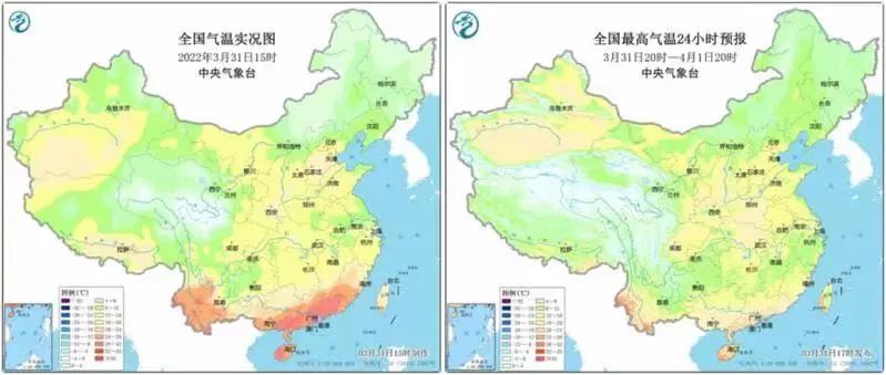 (爱我的话)广州或遇4月上旬少见湿冷,为何冷空气到了南方突然放“大招”_(图6)