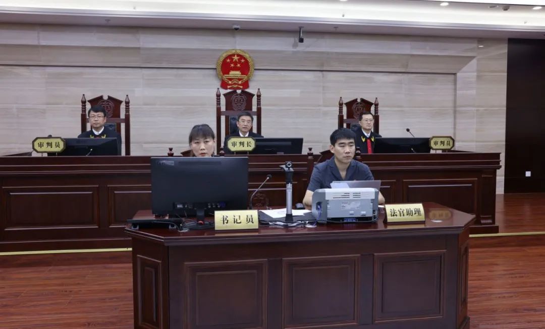 孙亮受贿、贪污、国有公司人员滥用职权案一审公开开庭