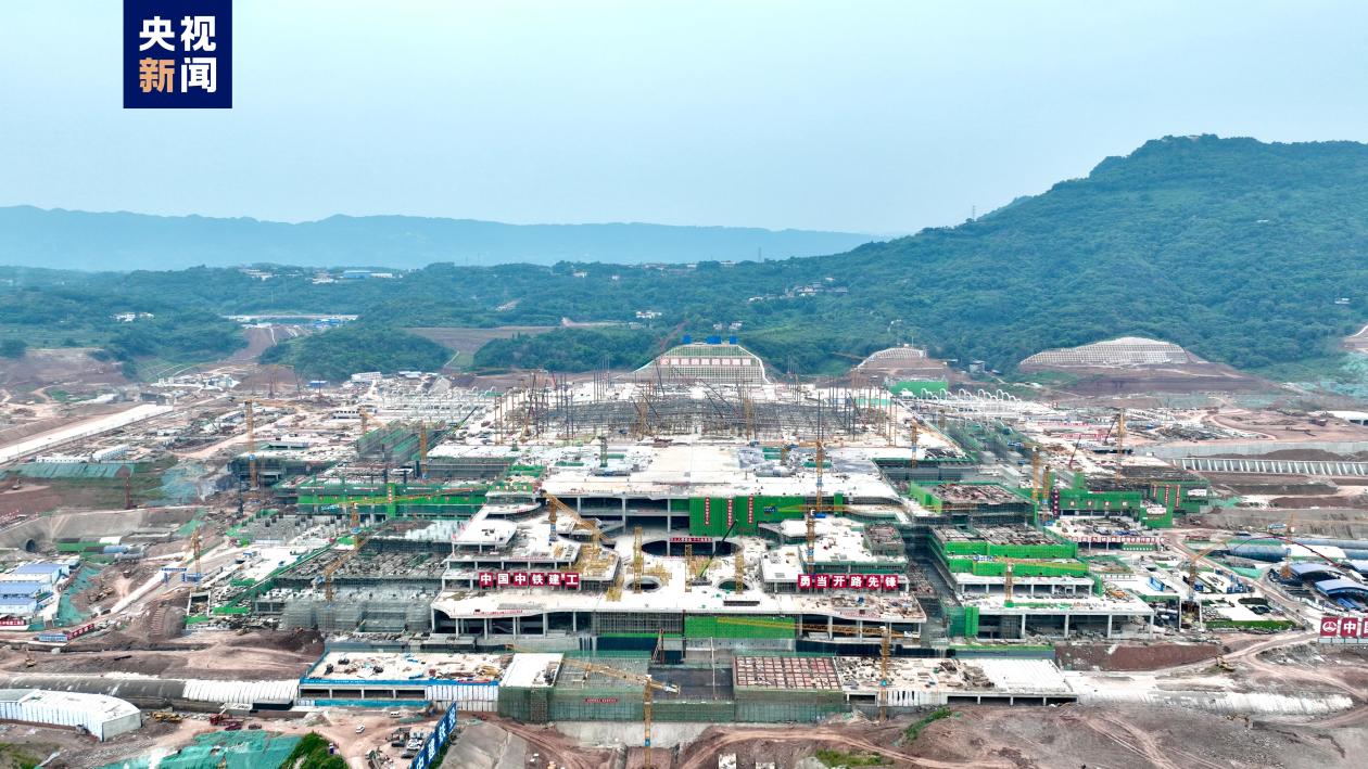 重庆东站项目主体结构全部封顶
