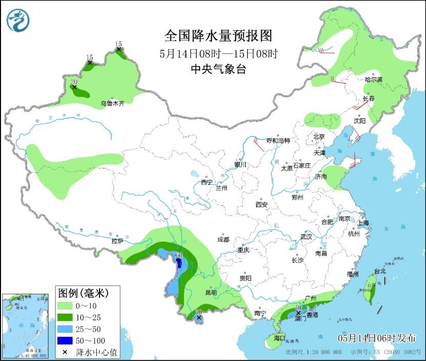 中央气象台：今明两天西藏云南等地有较强降雨  华北黄淮等地高温将崭露头角