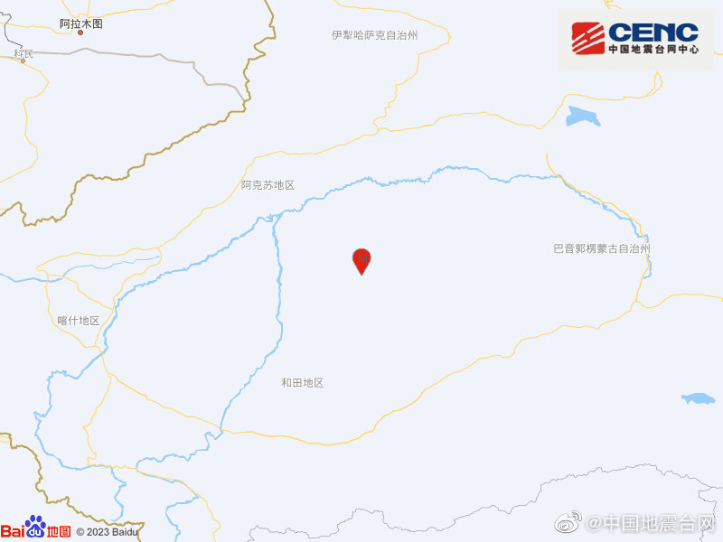 新疆阿克苏地区沙雅县发生3.1级地震