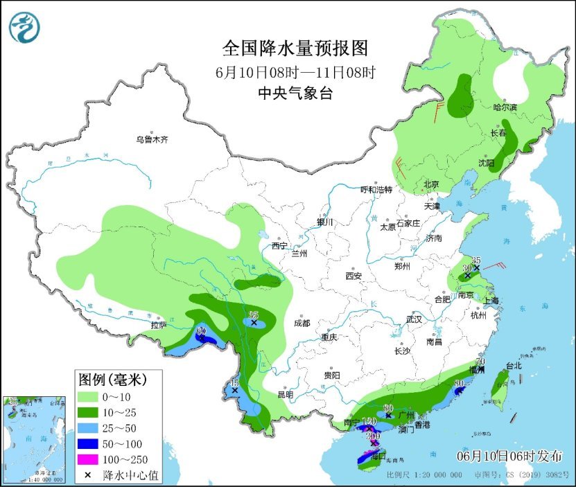 中央气象台：华南等地部分地区雨势较强 黄淮江汉等地将逐渐“退烧”