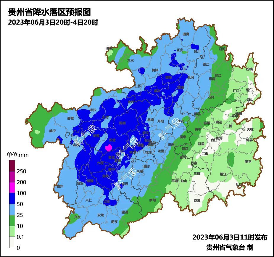 今明两天强降雨继续！贵州持续气象灾害（暴雨）Ⅳ级应急响应