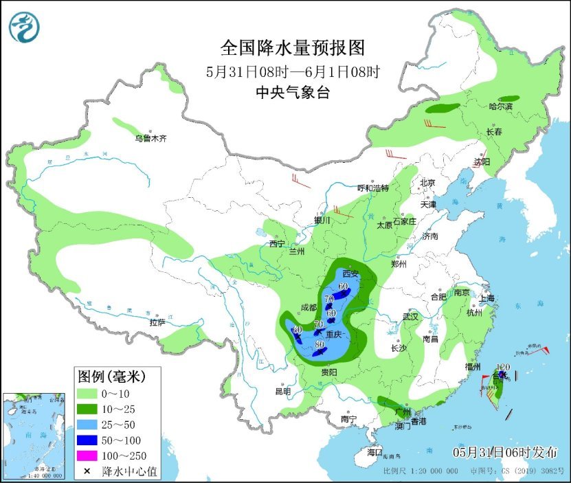 中央气象台：川渝陕等地较强降雨将持续多日  华南及四川南部等地高热不断