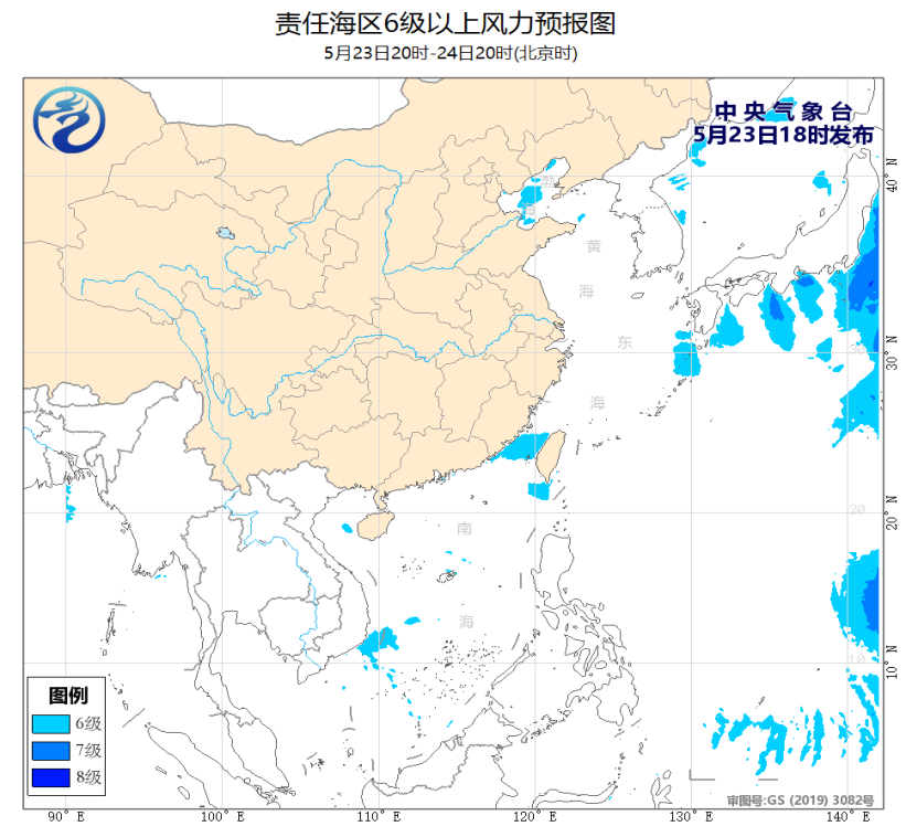 中央气象台：我国北部和东南部海域将有5~7级风