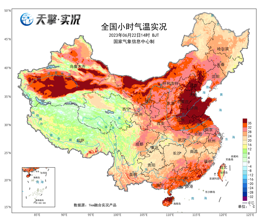 高温预警升级！京津冀等4省市可超40℃ 南方强降雨最强时段到来
