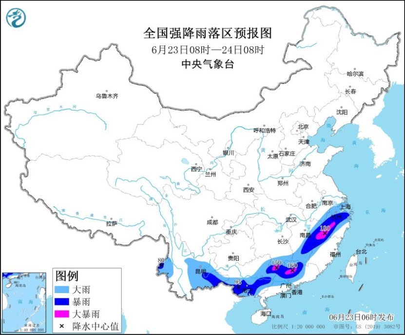 江南华南有大范围持续性强降水过程 华北黄淮等地高温天气持续