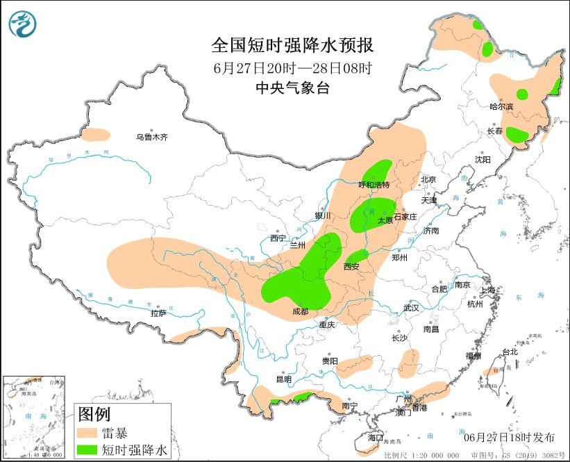 中央气象台：京津冀鲁晋陕甘等地将有强对流天气