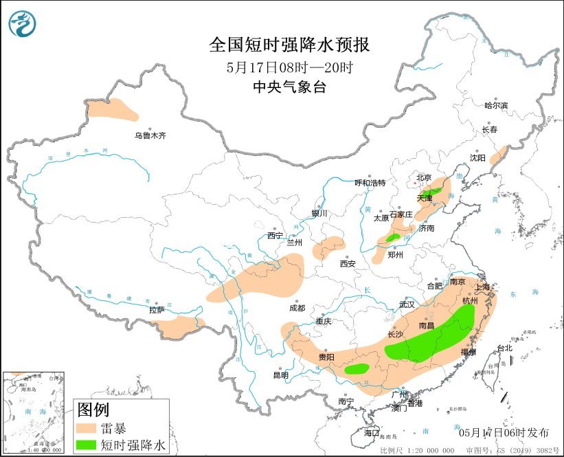 中央气象台：天津河南江西等地将有强对流天气