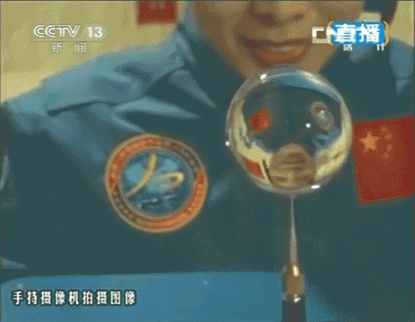 中国首次太空授课10周年！种下的梦想正开花……
