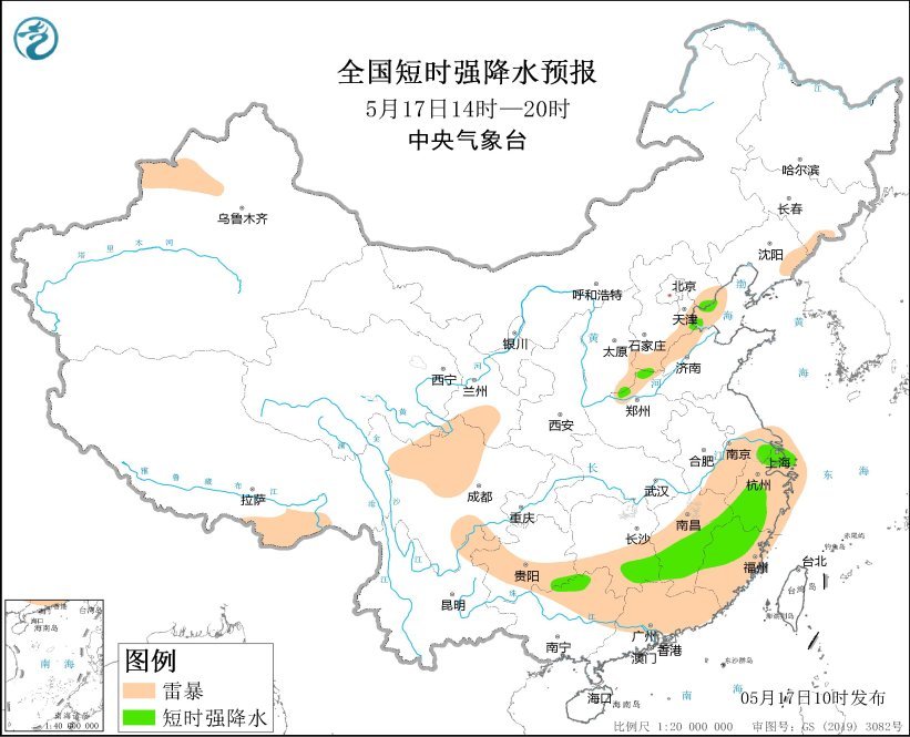 中央气象台：河南江西福建等地将有强对流天气