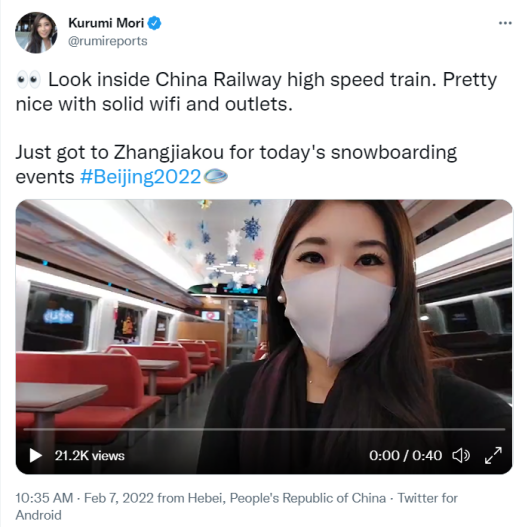 美媒记者连发两推展示冬奥列车，网友称赞：了不起！