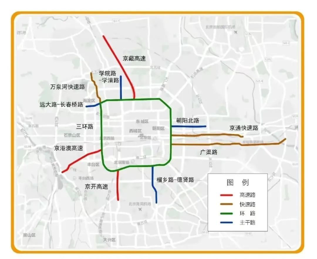 地图来了！北京公休日开放的公交专用道，目前仅限这11条道路