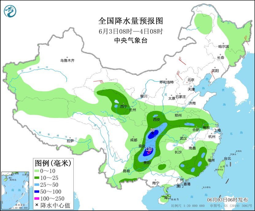 中央气象台：未来三天贵州重庆苏皖等地有较强降雨 华南云南等地仍有高温天气