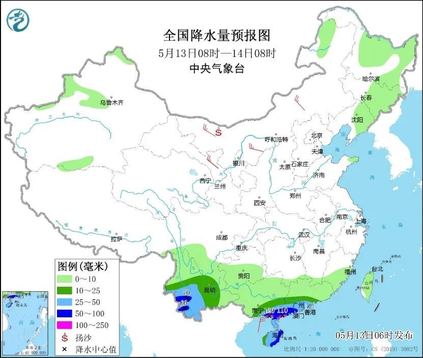 华南雨势仍较强！云南西部需警惕强降雨引发次生灾害！